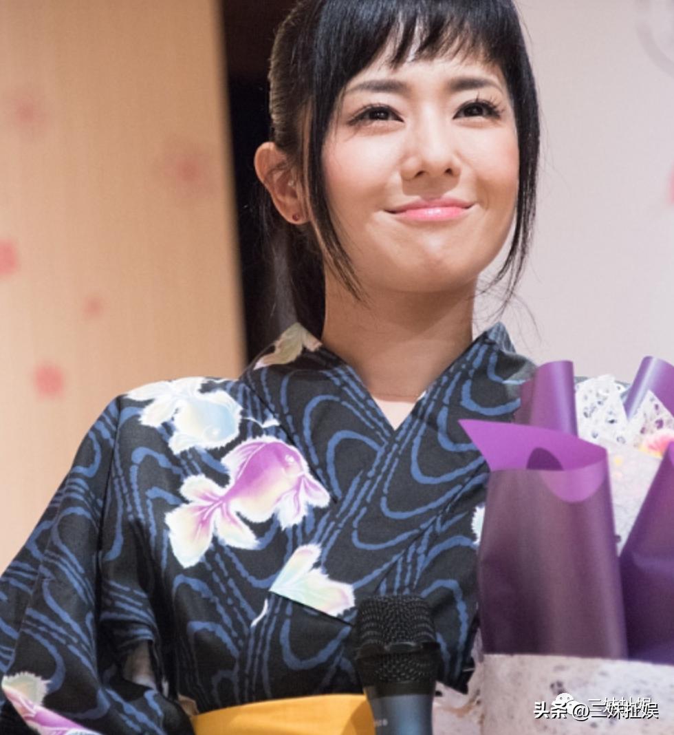 苍井空出事,账号被封,奶粉钱没有了