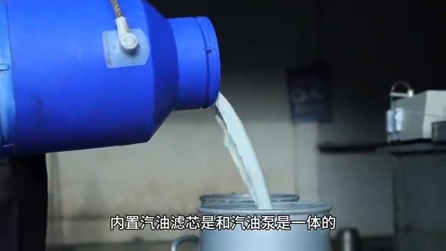 什么是汽车保养量,汽车大保养视频