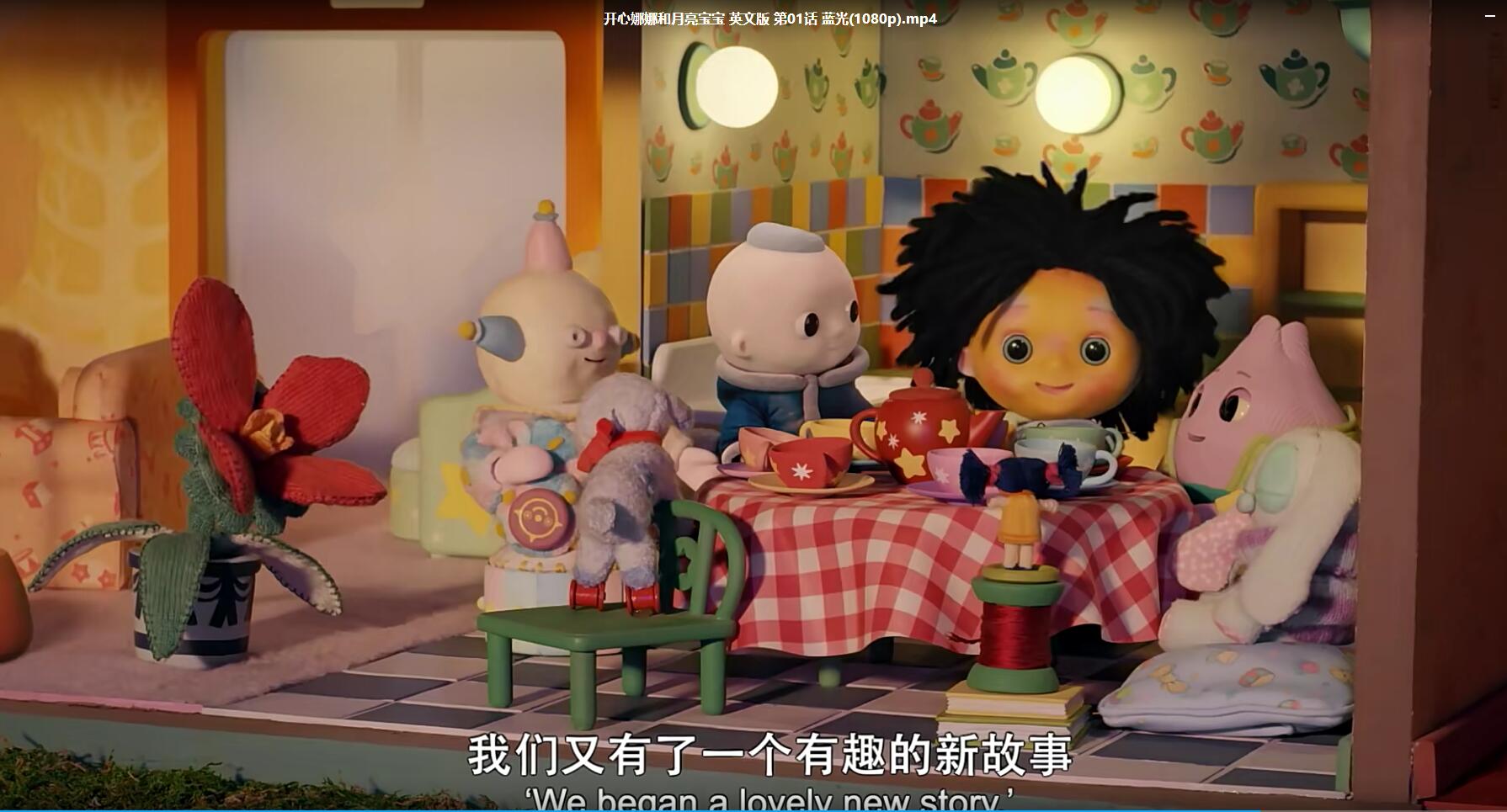 英语睡前故事儿童完整6-12岁双语,幼儿睡前英语故事大全集