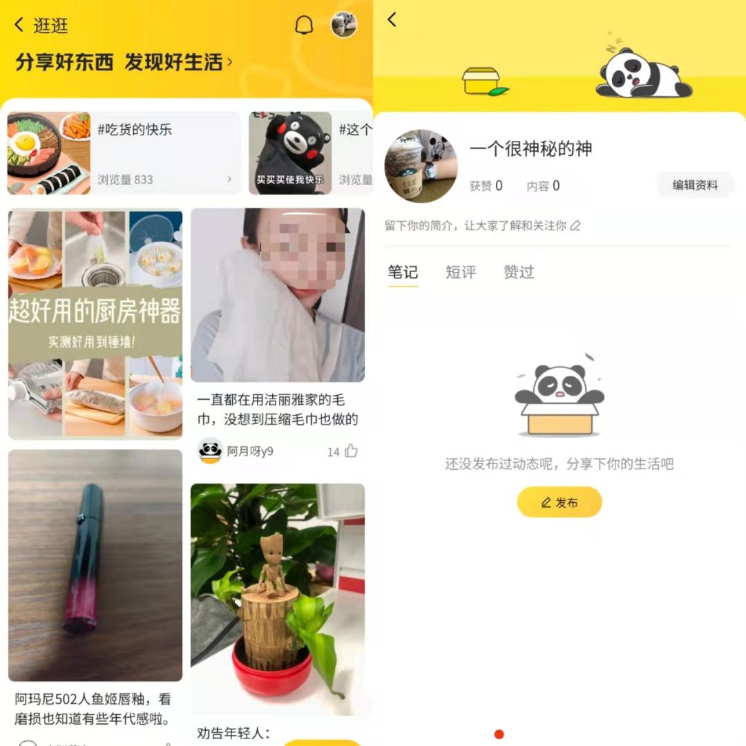 美团电商自营模式,美团电商怎么变优选了