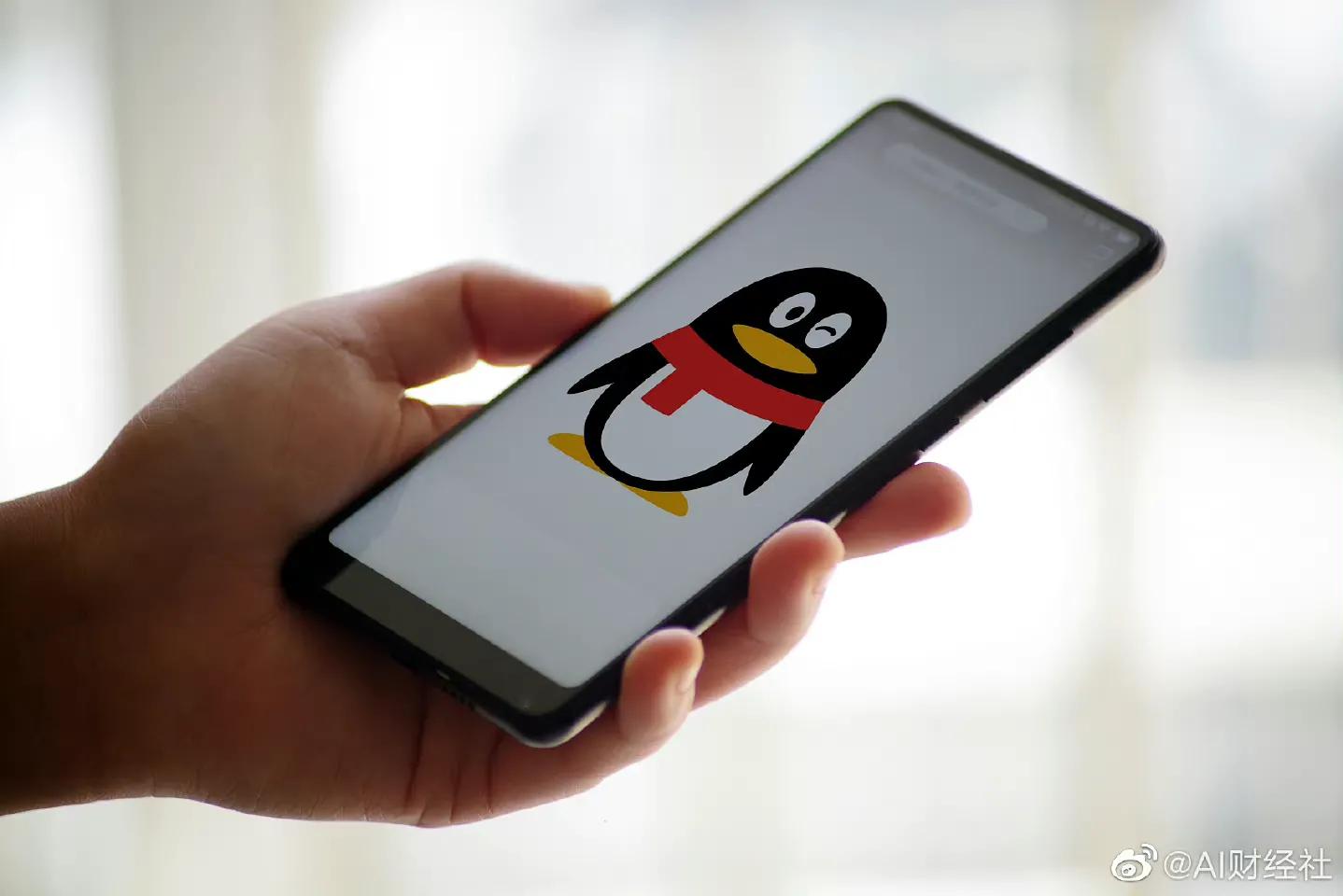 QQ大批用户被*号盗**并发送不良图片，引发质疑