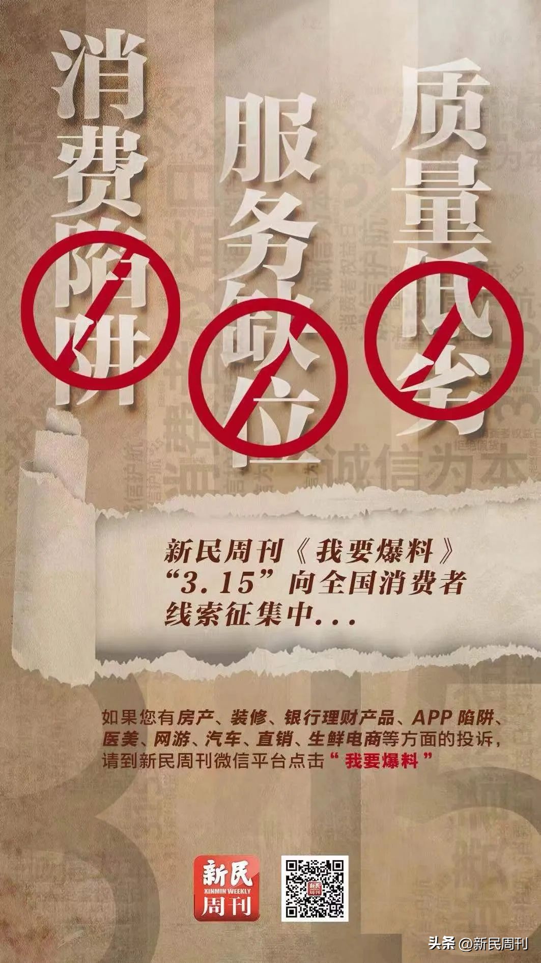 绡潧鐑,绡崗鍙戝０