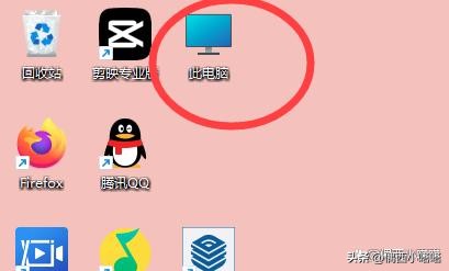 桌面没有我的电脑图标怎么办win10,桌面没有我的电脑图标怎么办win7