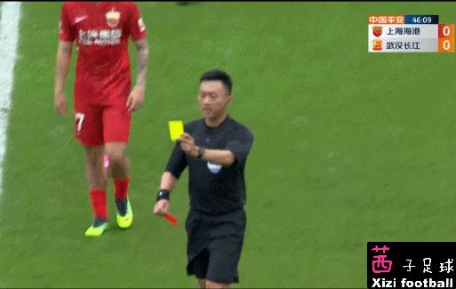 中超连续三张红牌,中超红牌后禁赛几场