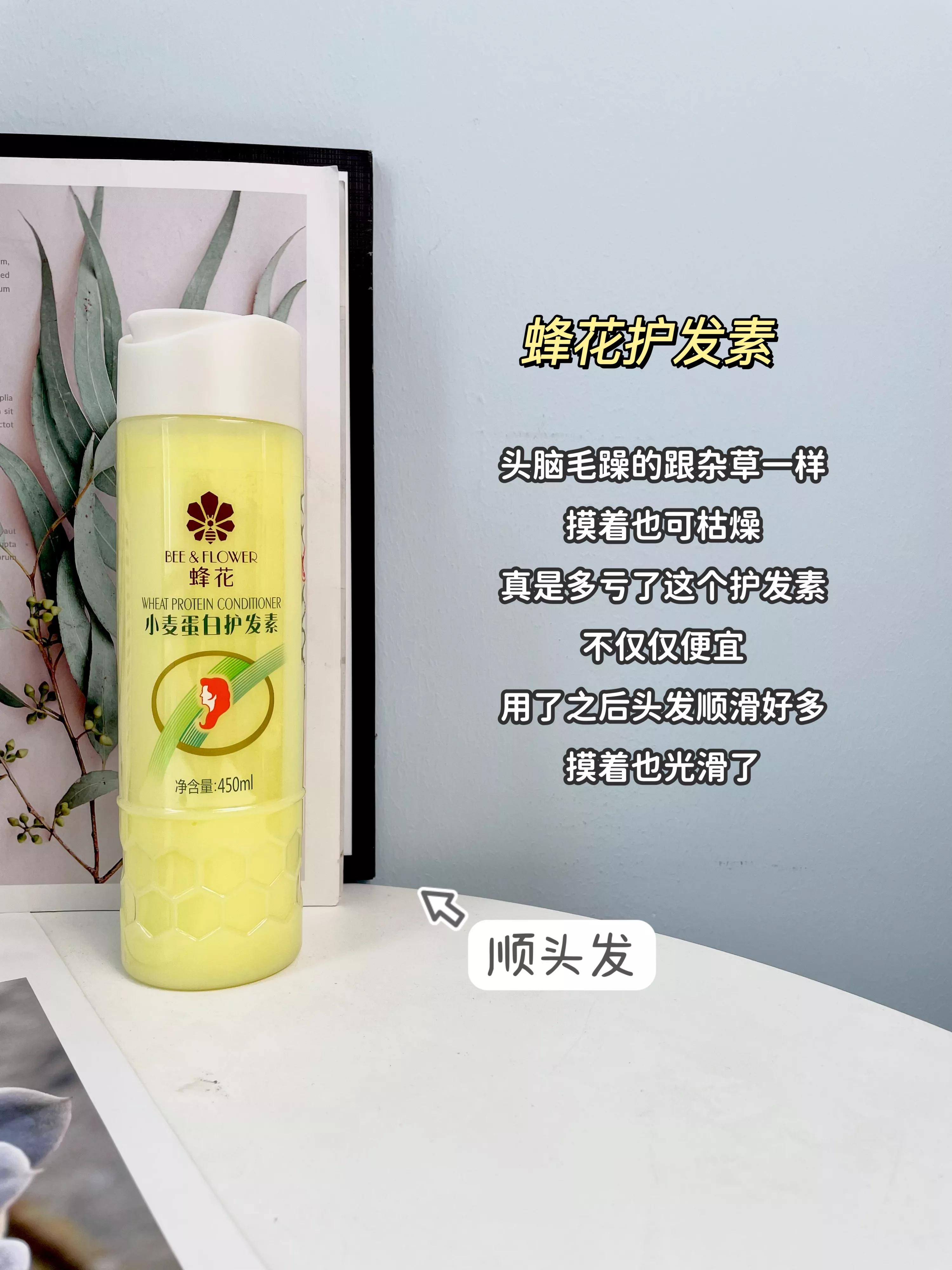 上海硫磺皂真有那么好吗,上海硫磺皂和纳爱斯硫磺皂哪个好