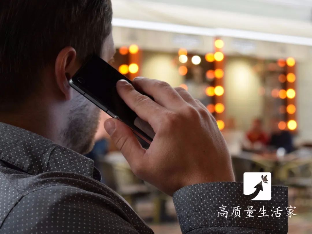 手机飞行模式一般人都不会用,手机飞行模式的用处你真的知道吗