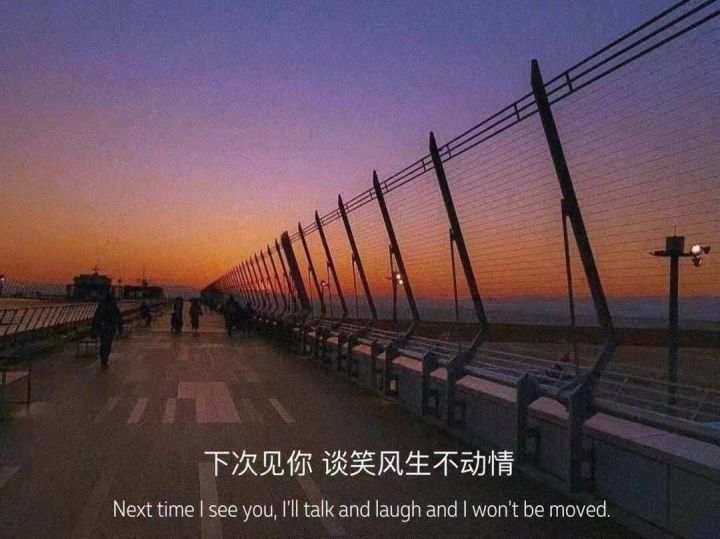 大怨种的自嘲文案,大怨种专用文案