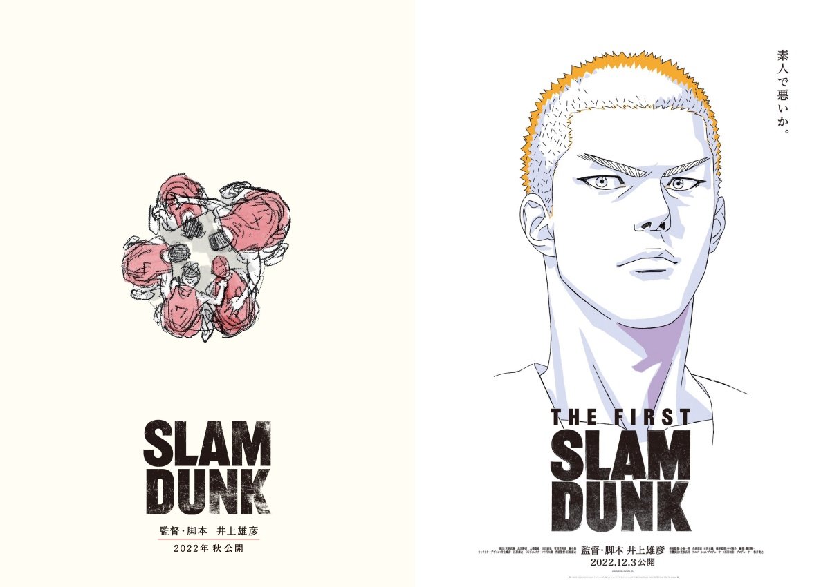 日本体育漫画排名,一口气看完的体育漫画