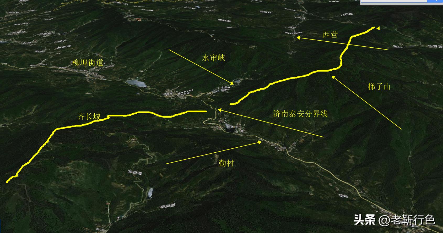 长城岭上齐长城，长城岭下避难所，探寻齐长城梯子山-天马顶段