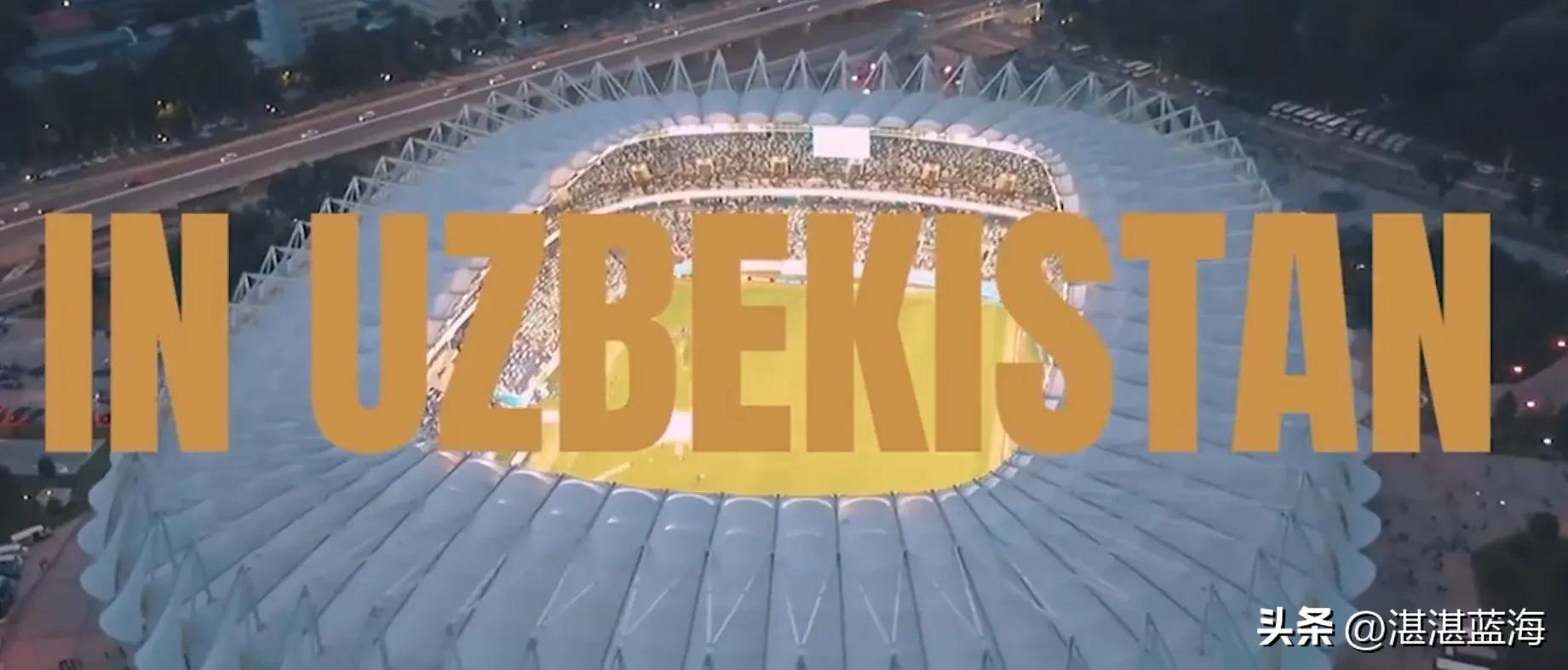 u20足球中国队对阵韩国队胜率多少,u20男子足球决赛时间