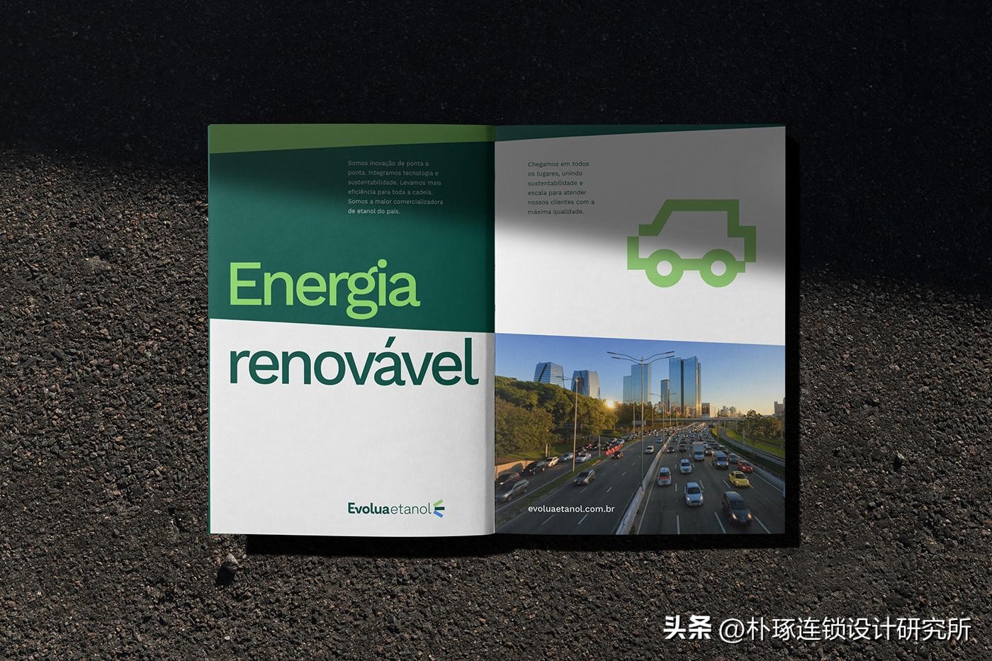 国际品牌时尚高端大气,简约时尚风格的国际大牌