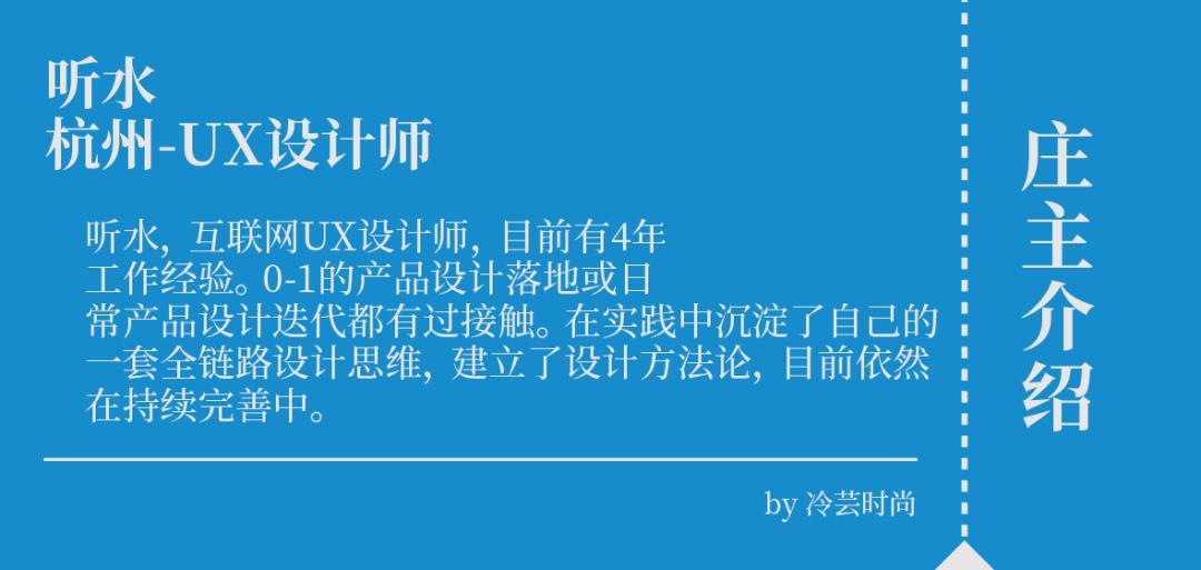 如何用设计思维,如何用哲学思维解决现实问题