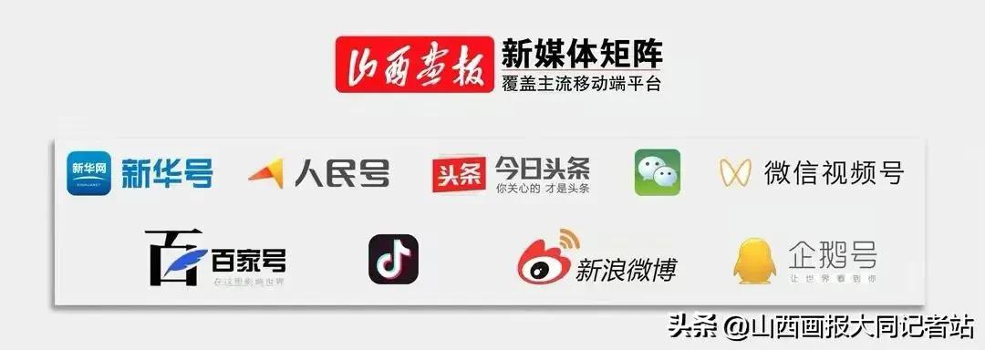 2024中国足协五人制,中国足协五甲联赛大同