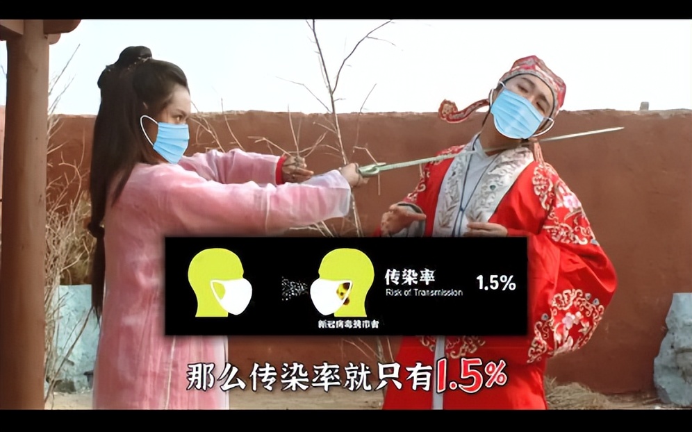 骞夸笢娓呰繙鍋ュ悍瀹ｄ紶,娓呰繙鍋ュ悍瀹ｄ紶