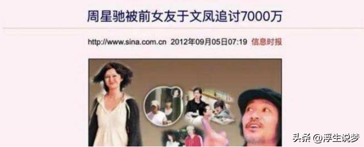 至今为止未婚的5位内地大龄男星,细数还没有结婚的6位大龄男星