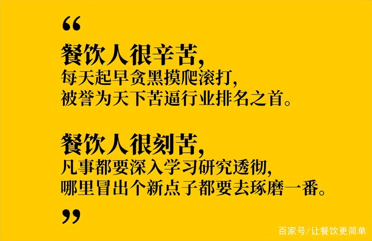 想创业不知道方向,想低成本创业赚钱