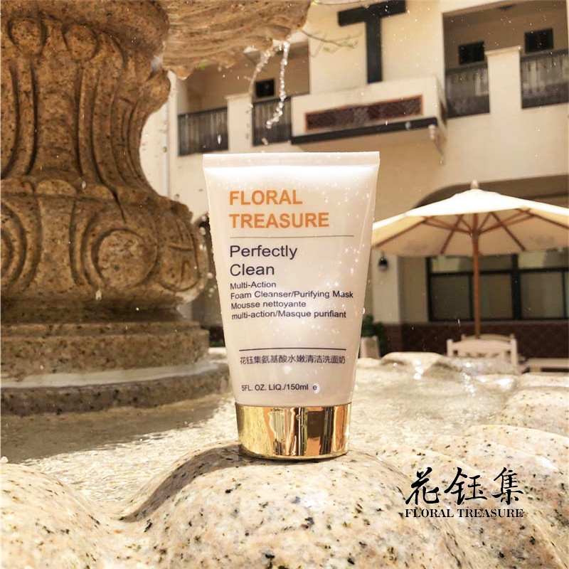 彻底清洁毛孔最好的洗面奶,洗面奶清洁收缩毛孔好评测评