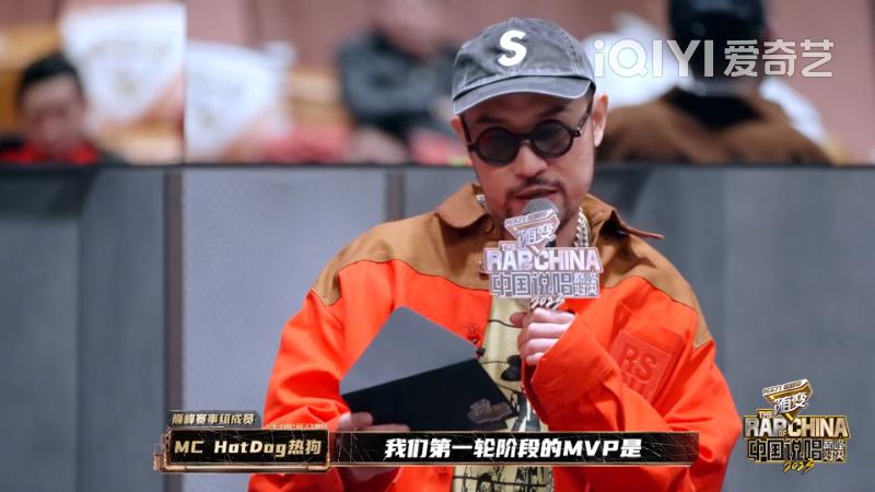 中国说唱巅峰对决2023决赛派克特,pact派克特新说唱