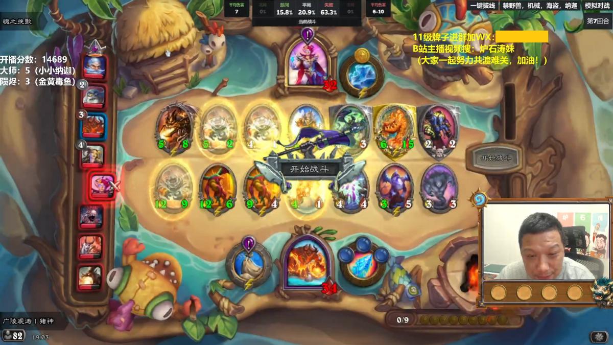 魔兽世界外服账号已封禁解决方法,魔兽账号被封怎么投诉