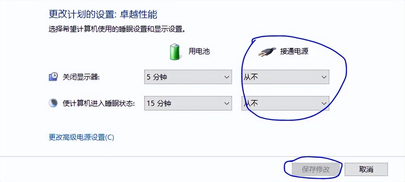 dnf三大绝招解决卡顿问题,为什么现在dnf这么卡