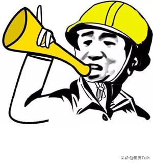 明星涉嫌传销事件,涉嫌传销8年敛财百亿被查