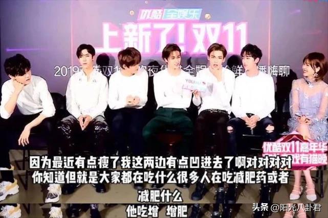 双腿细似竹竿，体型堪比纸片，内娱男星的审美真是太“畸形”了