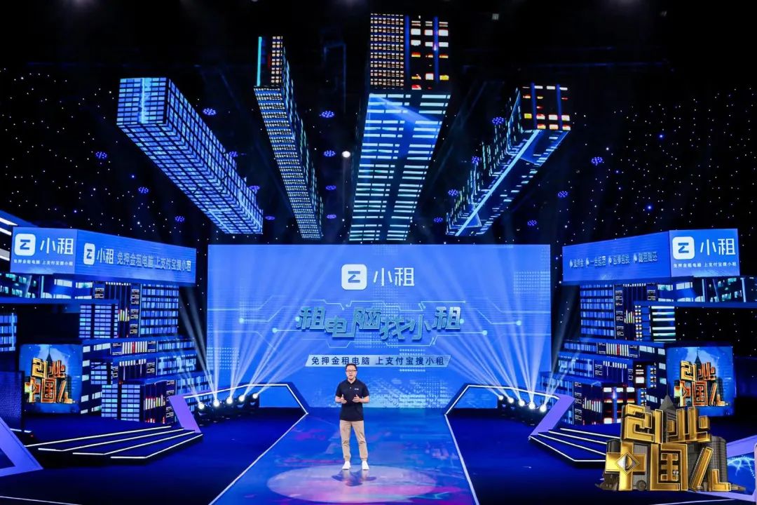 创业低成本租办公室,3千元租办公室创业