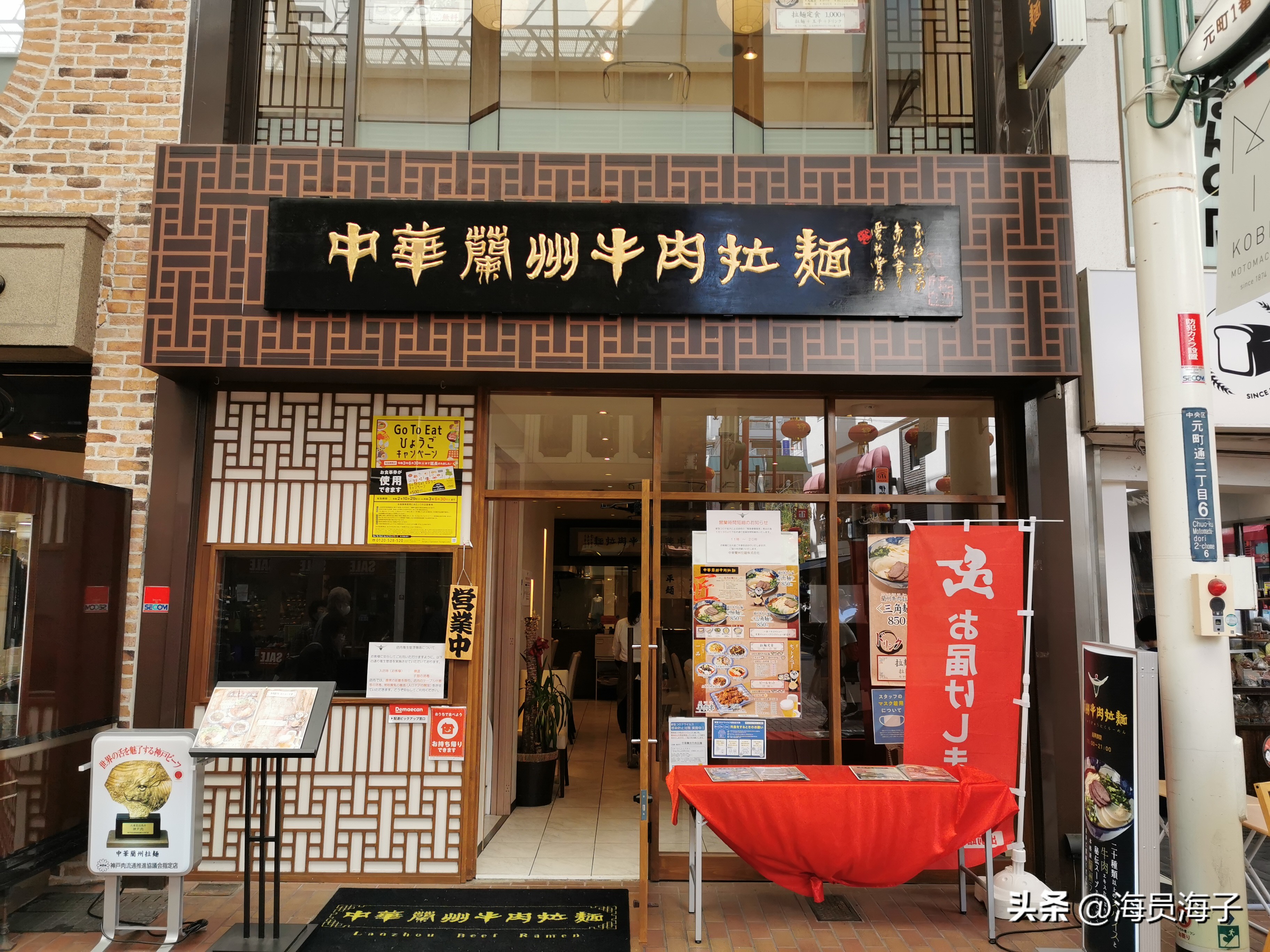 接新船的体会和感受,接新船感悟