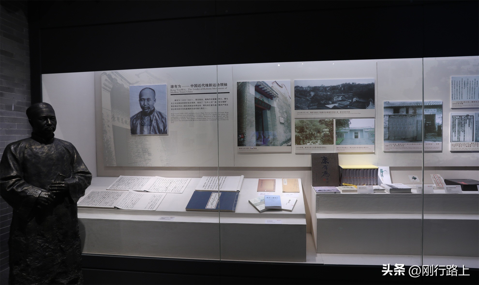 西樵山岭南博物馆,西樵山南海博物馆有什么好玩