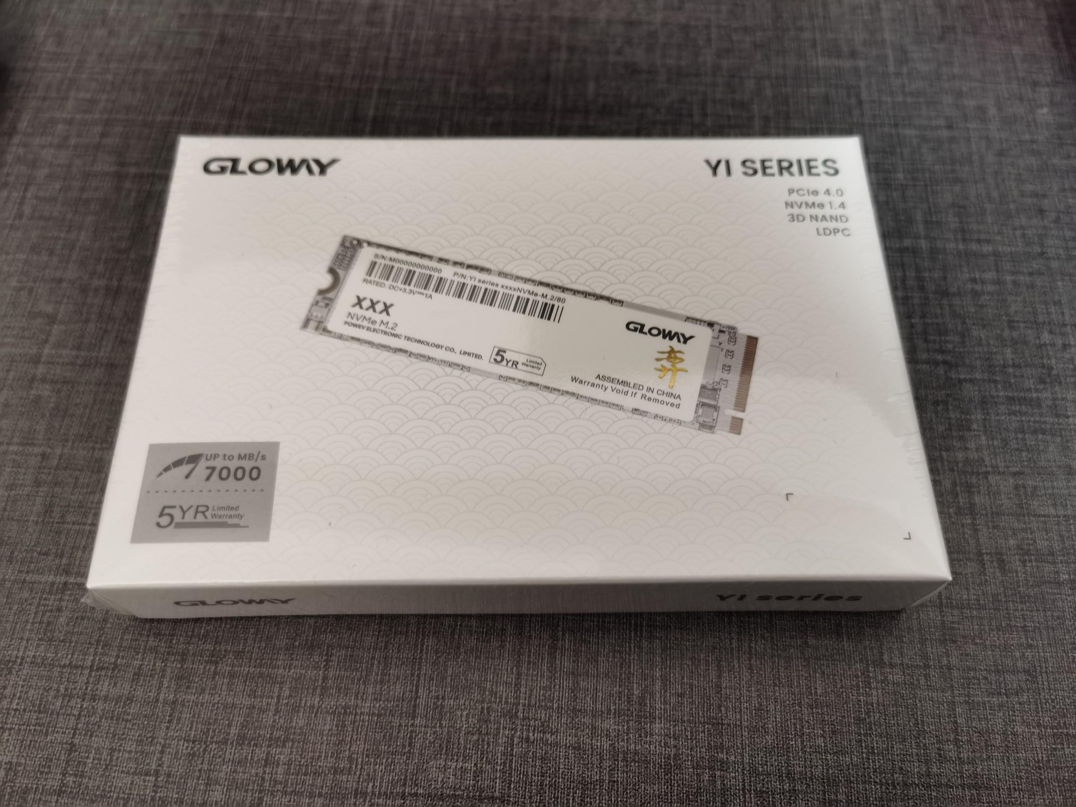 光威弈pcie4.0固态评测,光威弈pcie4.0旗舰版怎么样