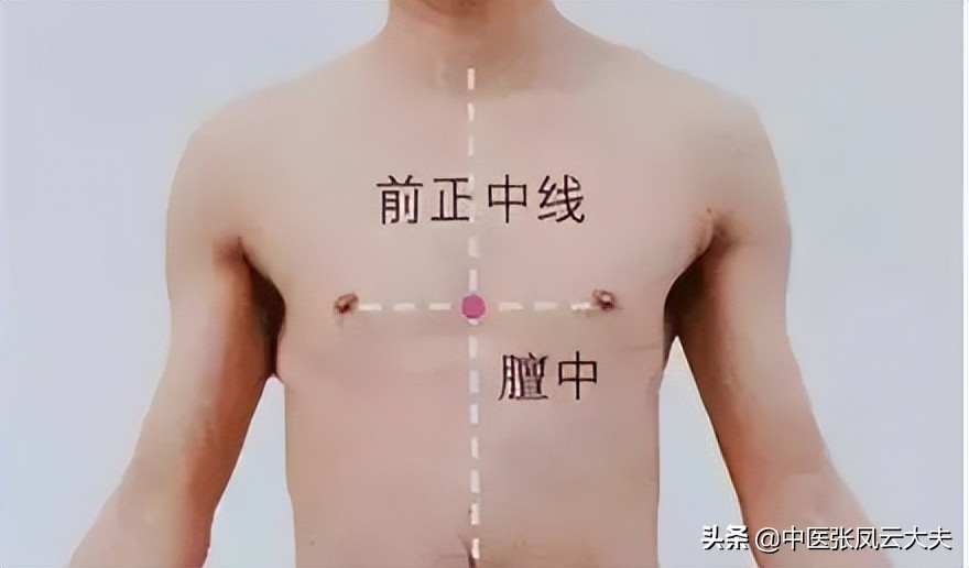 经常生气会导致肝郁而肝主藏血,肝郁气滞引发肝风内动