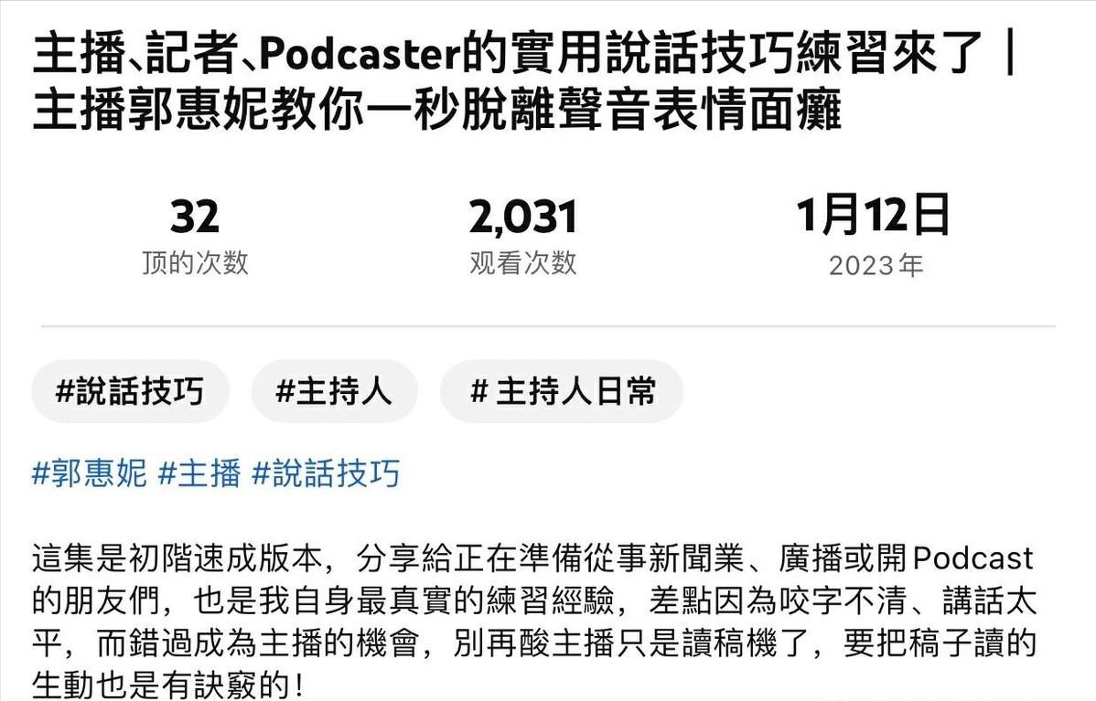 宝岛豪门离大谱：爱马仕随便买家里却没保姆，女明星忙到躺地痛哭