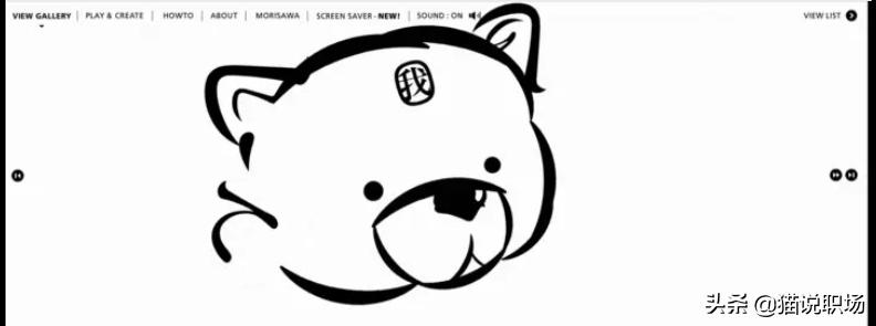 10个相见恨晚的黑科技网站,10个让你大开眼界的黑科技网站