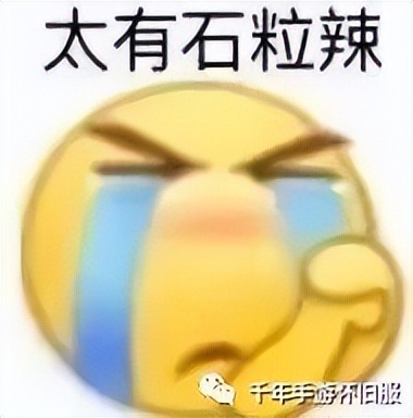 千年手游详细攻略一览,千年手游如何组队