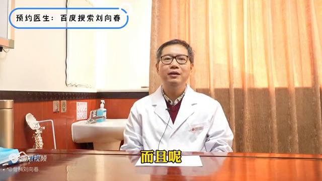 半月板不治是不是一定会磨软骨,半月板3度损伤能养好吗