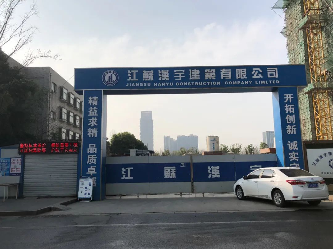 315楼盘质量问题,315评选优秀楼盘