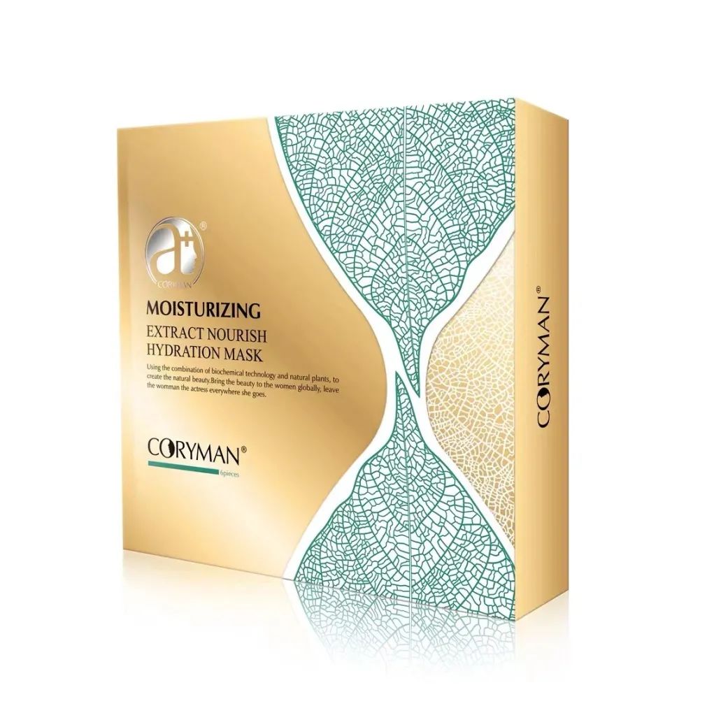 红旗助力,红旗助力活动有哪些