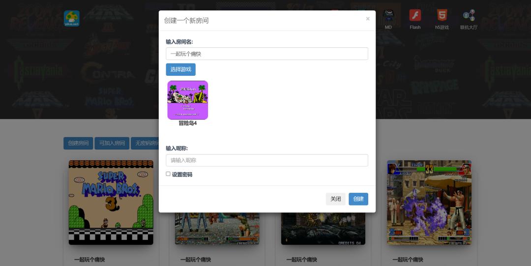 摸鱼游戏网站,摸鱼的网站