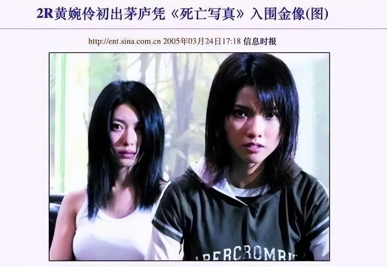 令向太恐慌的黄婉佩：弃亿万富豪狂追向佐，若上位成功，向太凄凉