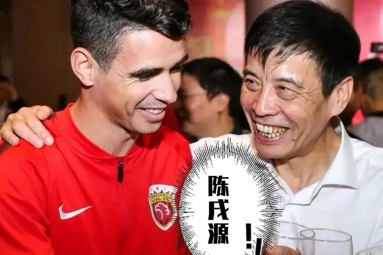 盘点下中国足球最近反腐扫黑的雷霆行动都抓了哪些人，效果怎么样