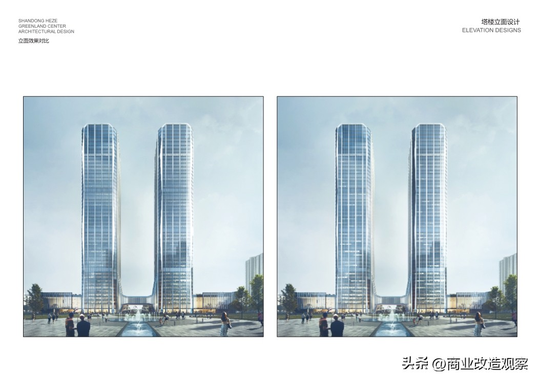 鑿忔辰缁垮湴鍟嗗姟涓績宸ユ湡璁″垝,鑿忔辰缁垮湴鍟嗗姟涓績椤圭洰