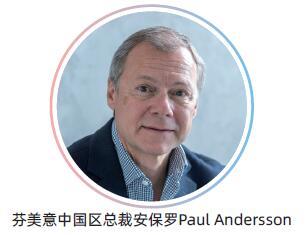 2023年化妆品行业报告,2022年化妆品新规行业影响如何