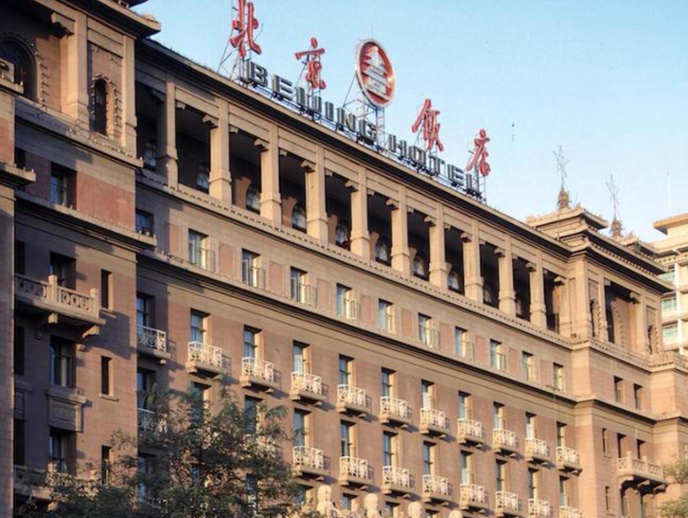 没有还款能力骗取资金,没有偿还能力银行违规放贷