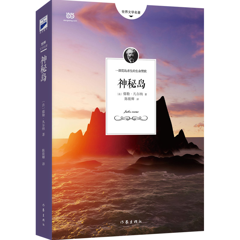 阿蒙目录,阿蒙书单最新直播回放