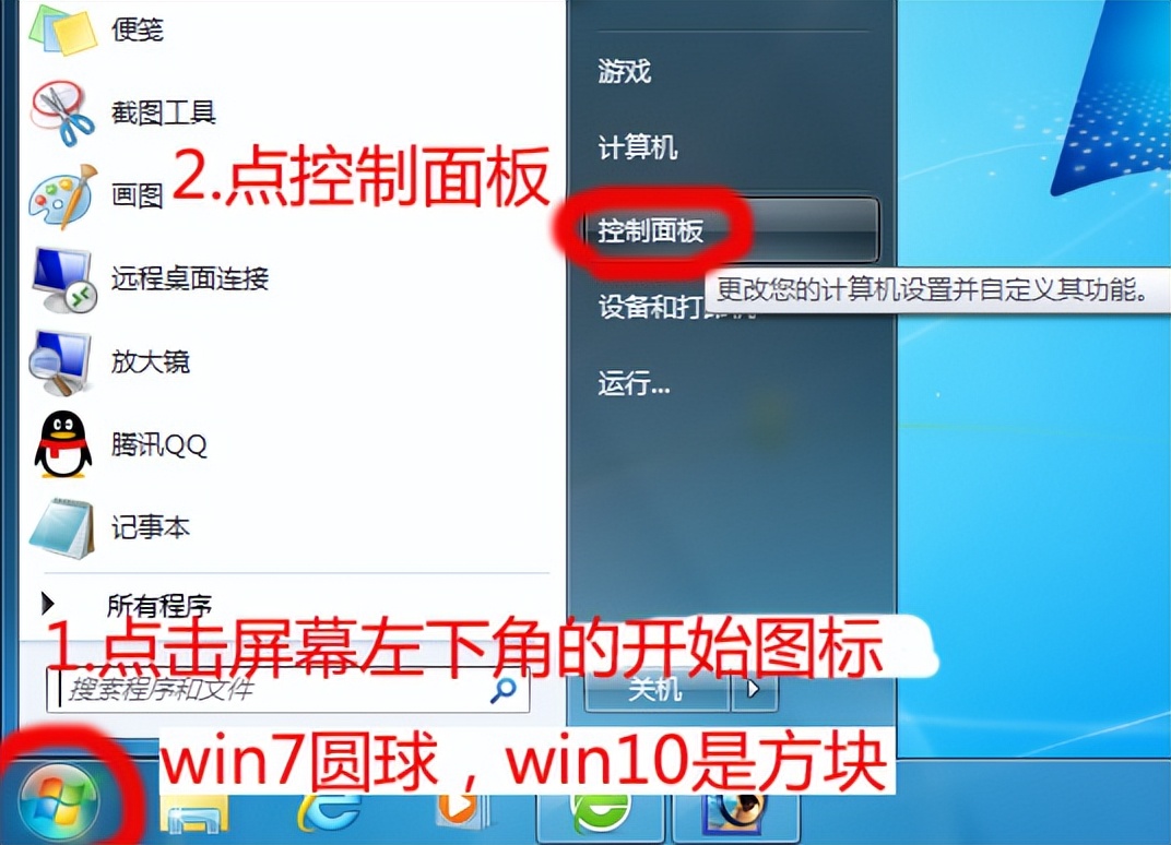 笔记本电脑怎么设置拨号上网,怎么设置电脑开机自动拨号上网