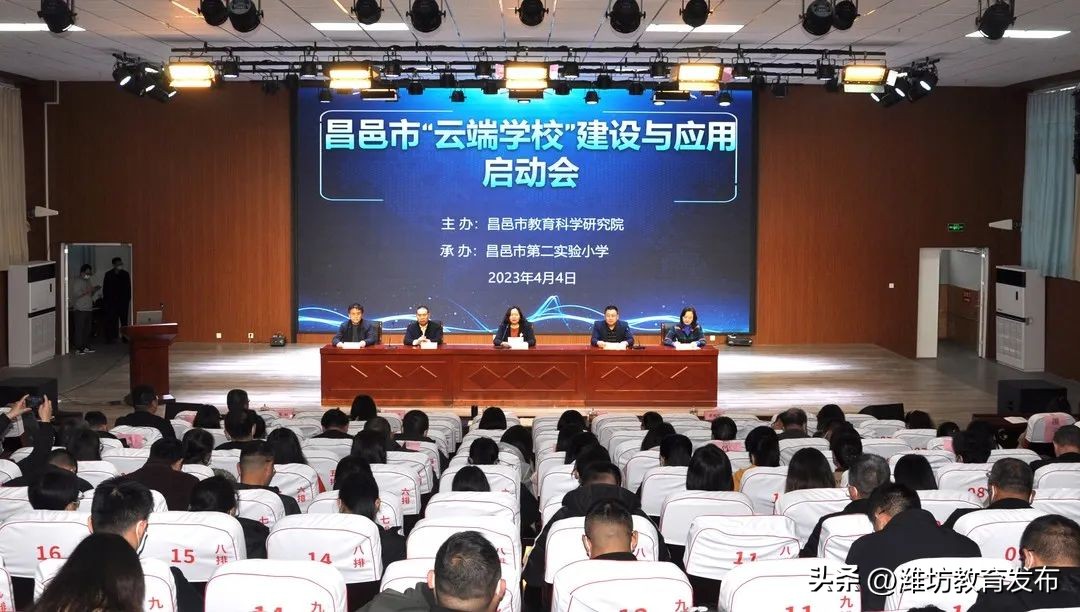 新闻周播报素材,周播报