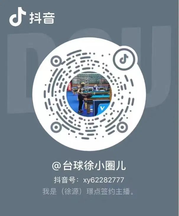 徐小圈：签约璟点像是有了一个家！直播到凌晨不辛苦瘦身进行中！