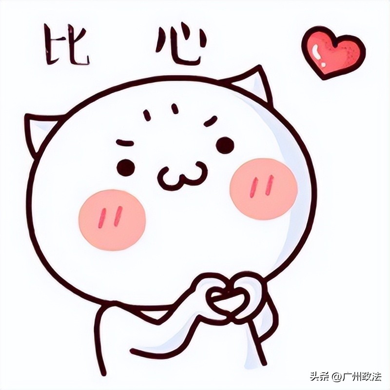 东西丢了怎么办特别伤心,东西丢了怎么办儿歌