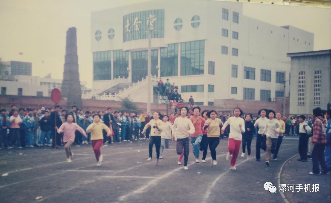 漯河市老五中照片,漯河实验中学老照片1996