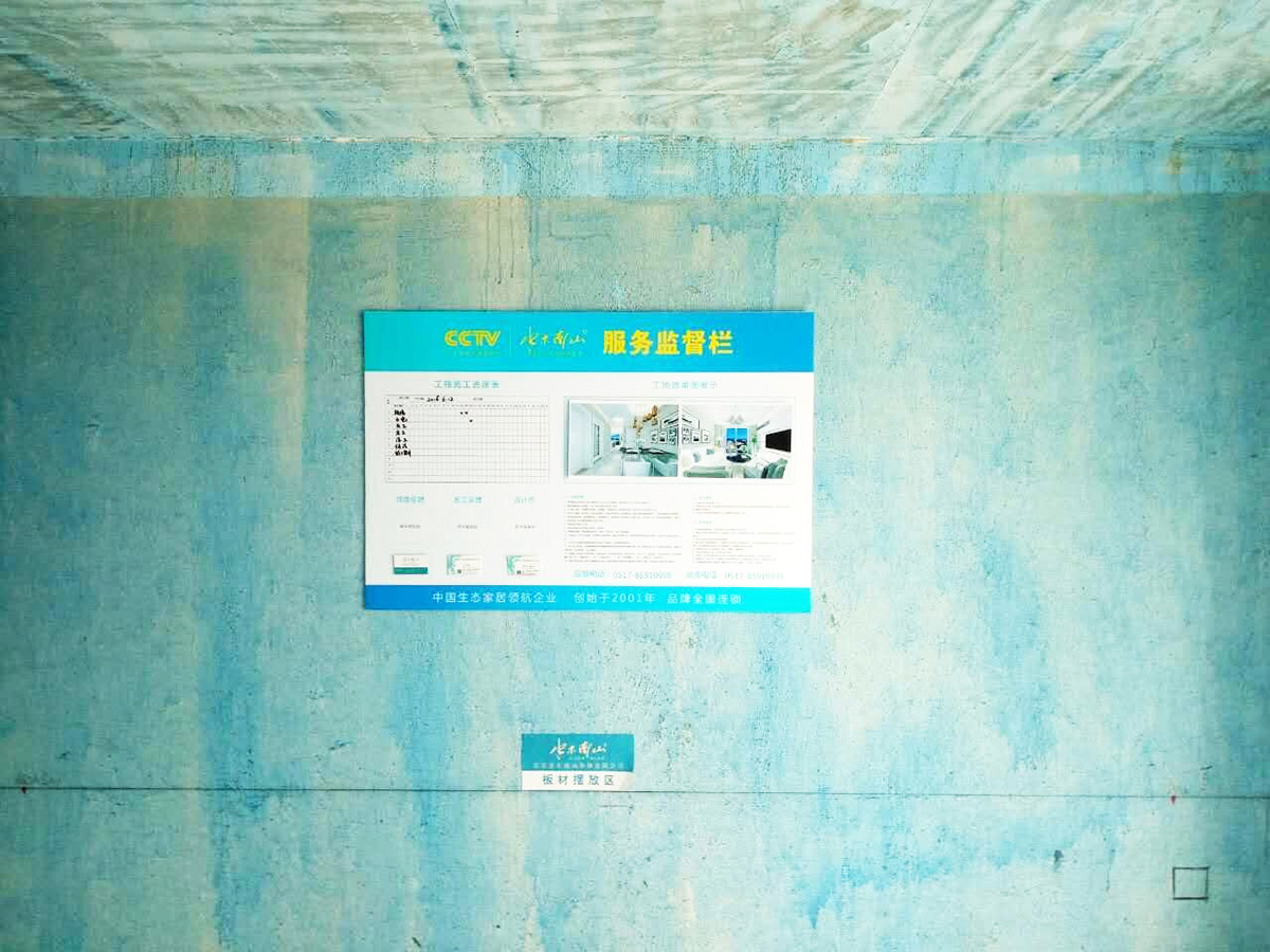 工程装修公司营销模式,装修公司营销的策略